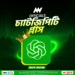 Ch@tGPT Plus Subscription