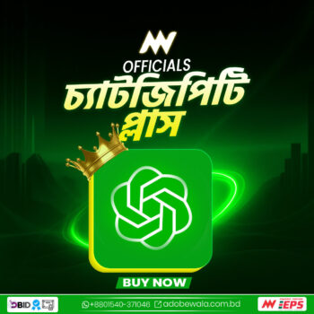 Ch@tGPT Plus Subscription